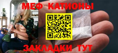 гашишное масло Первоуральск