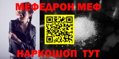 индика Пенза