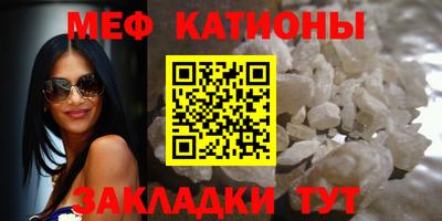 дурь Партизанск