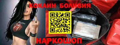 гашишное масло Первоуральск