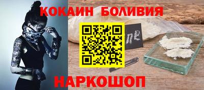 гашишное масло Первоуральск
