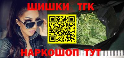 дурь Партизанск