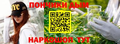 гидра Нягань