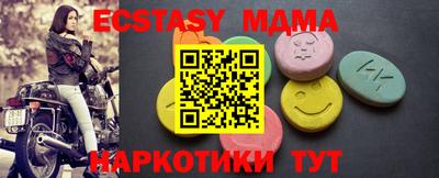гашишное масло Первоуральск