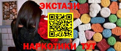 индика Пенза