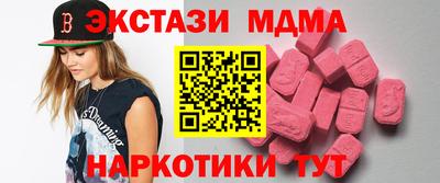 индика Пенза