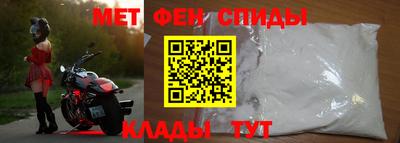 дурь Партизанск