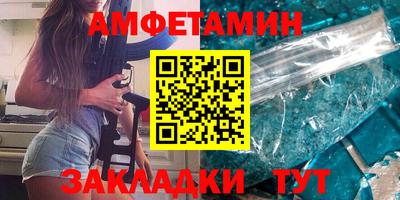 индика Пенза