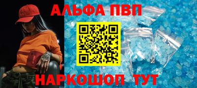 гашишное масло Первоуральск