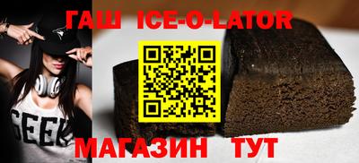 индика Пенза