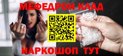 индика Пенза